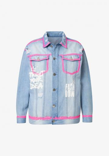 Длинная куртка