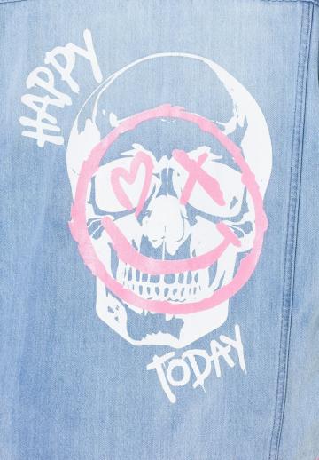 Длинная куртка