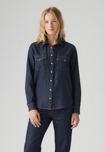 Джинсовая блузка