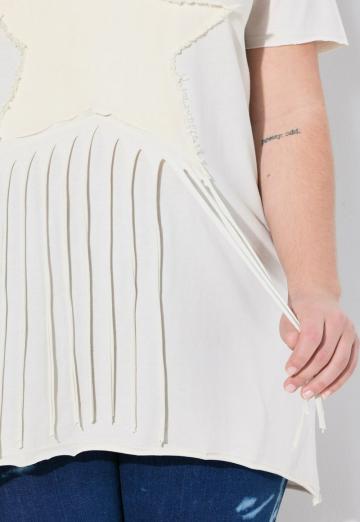 Длинная майка