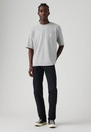 Узкие джинсы