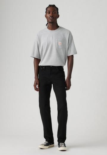 Узкие джинсы