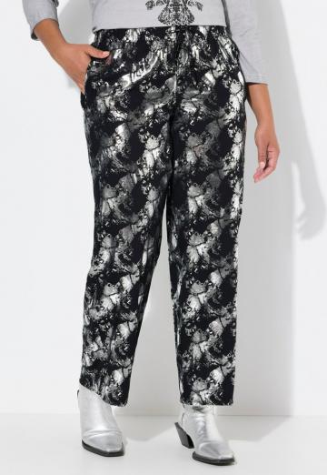 Широкие брюки