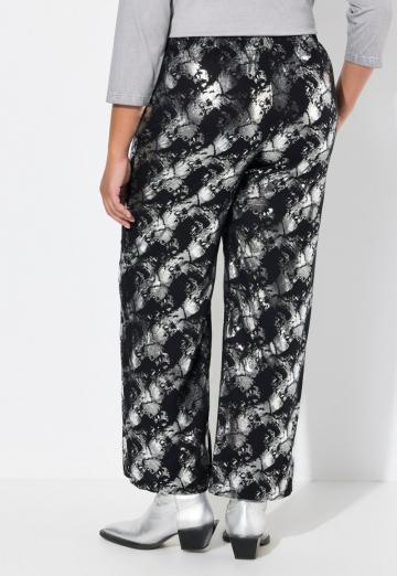 Широкие брюки