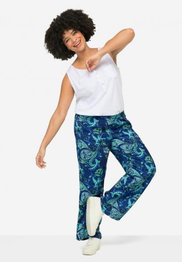 Прямые брюки