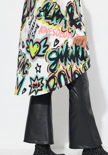 Пуловер с капюшоном