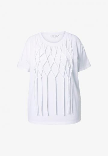 Длинная майка