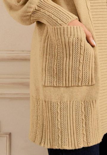 Длинный кардиган