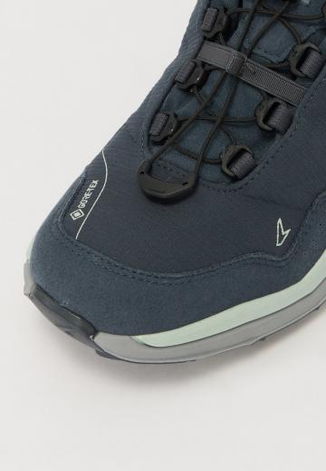 Походная обувь