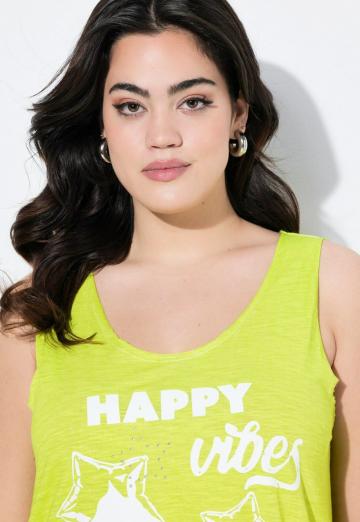 Длинная майка