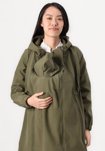 Куртка для беременных