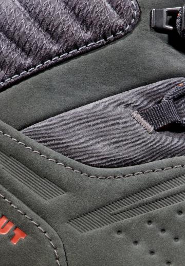 Походные ботинки