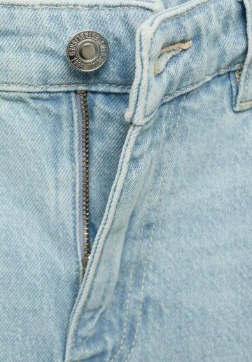 Свободные джинсы