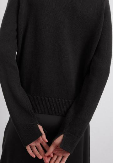 Вязаная кофта