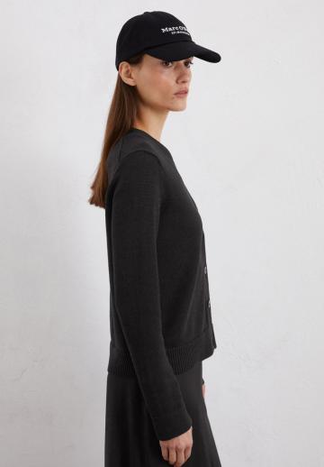 Вязаная кофта