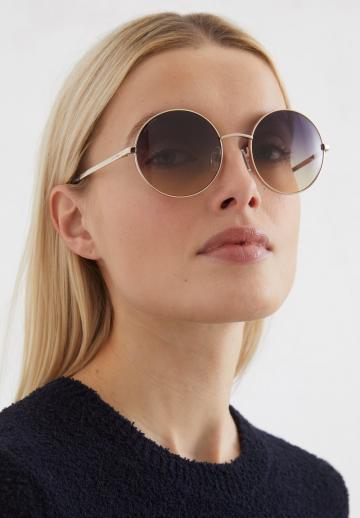 Солнечные очки