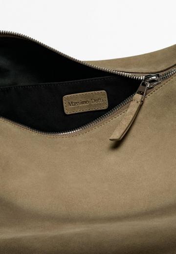 Кожаная сумка