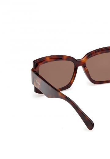 Солнечные очки