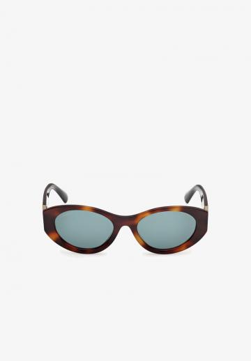 Солнечные очки