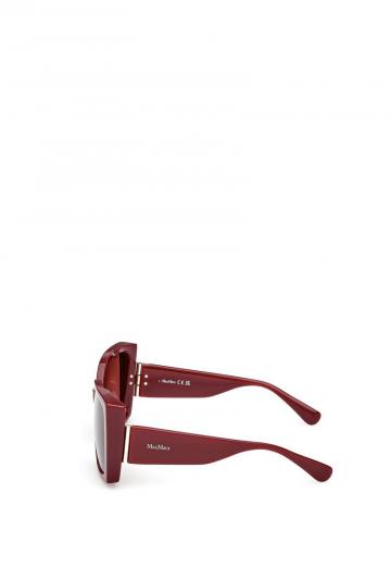 Солнечные очки