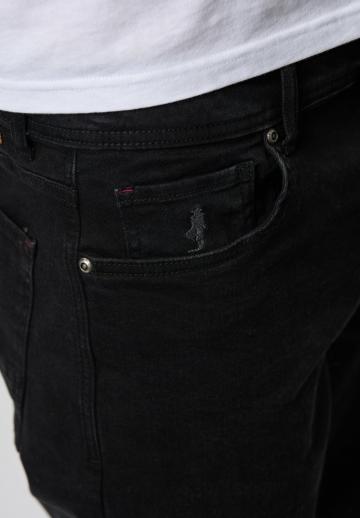 Узкие джинсы