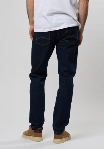 Узкие джинсы