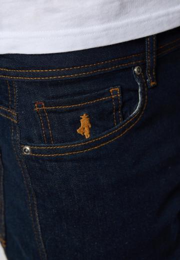 Узкие джинсы