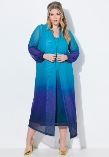 Длинная куртка