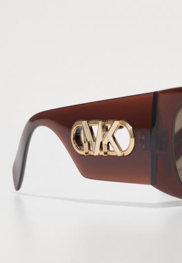 Солнечные очки