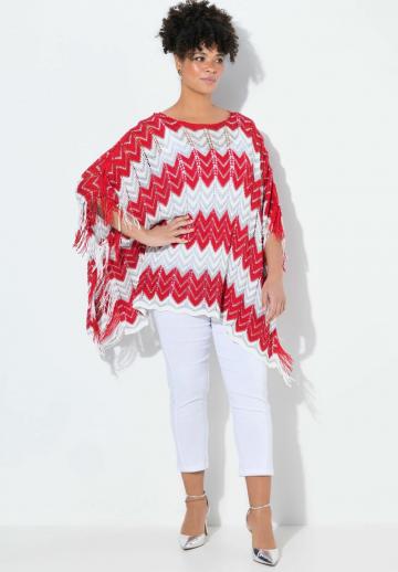 Длинная куртка