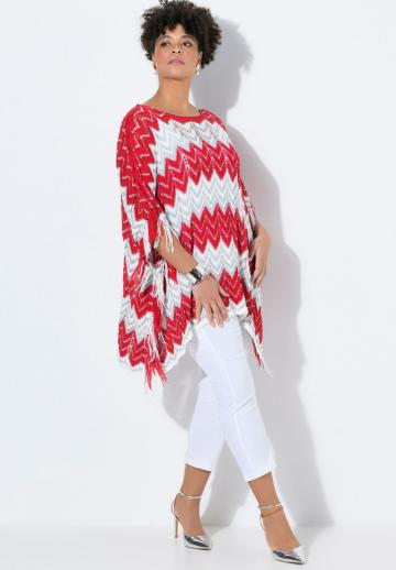 Длинная куртка