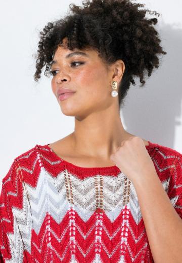 Длинная куртка