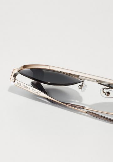 Солнечные очки