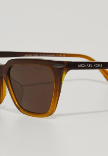 Солнечные очки