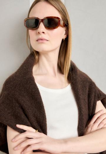 Солнечные очки