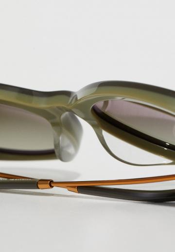 Солнечные очки