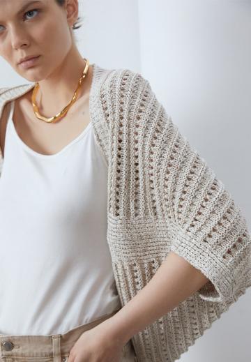 Длинный кардиган