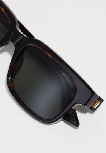 Солнечные очки