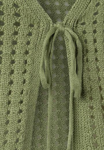 Вязаная кофта