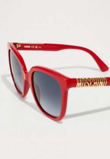 Солнечные очки