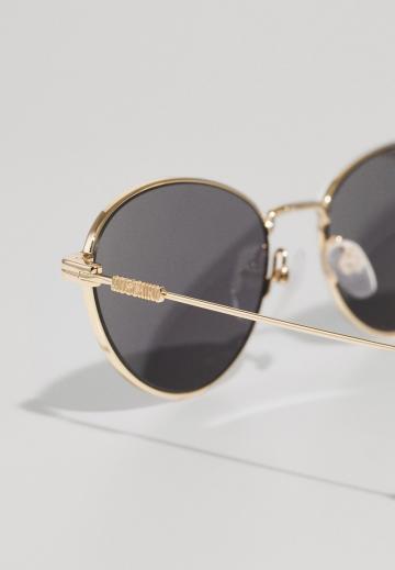 Солнечные очки