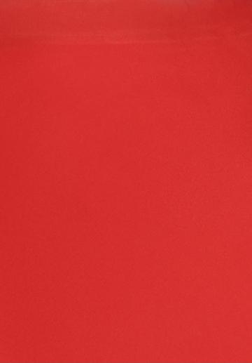 Длинная юбка