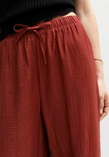 Широкие брюки