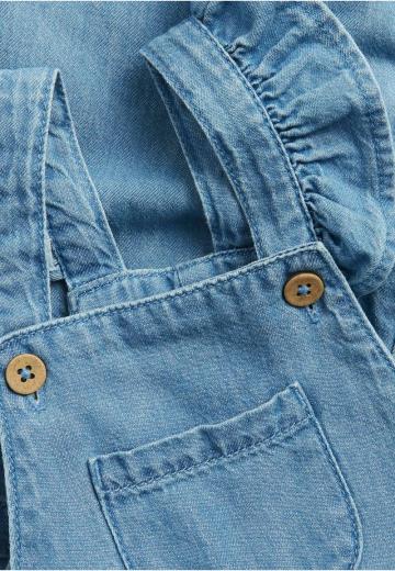 Набор одежды