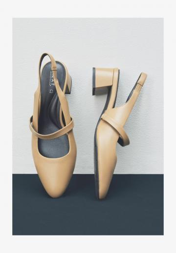 Туфли с высоким носом