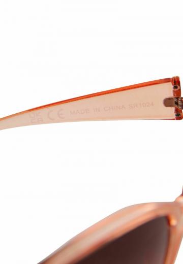 Солнечные очки