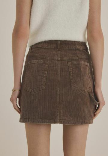 Юбка с накладными карманами