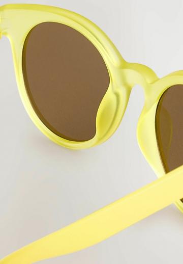 Солнечные очки