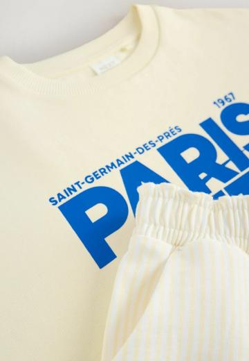 Спортивные штаны