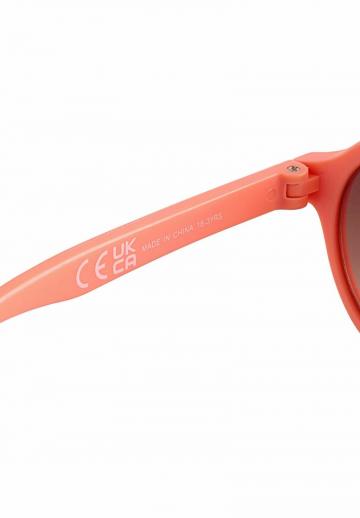 Солнечные очки